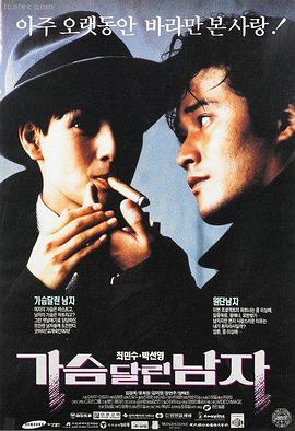 周易电影推荐